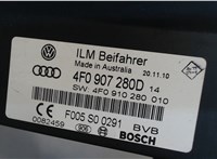 4f0907280d Блок управления бортовой сети (Body Control Module) Audi Q7 2009-2015 8045532 #4