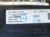  Дисплей компьютера (информационный) Opel Astra J 2010-2017 8046002 #3