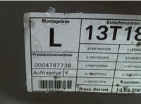  Стеклоподъемник электрический Mercedes B W245 2005-2012 8046099 #2