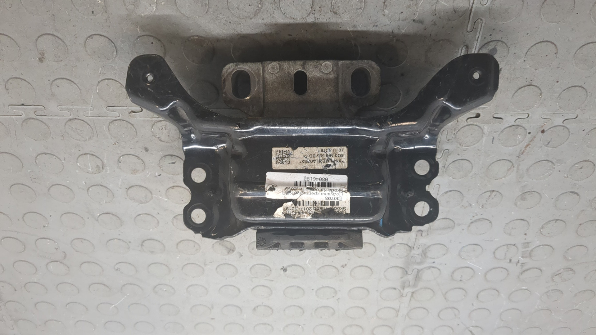 Опора КПП левая