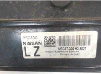 23710BG10A Блок управления двигателем Nissan Micra K12E 2003-2010 8047380 #4