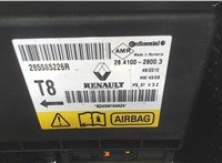  Блок управления подушками безопасности Renault Megane 3 2009- 8047385 #4