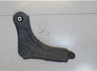 545018194R Рычаг подвески Renault Megane 3 2009-2016 8048963 #1