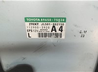  Блок управления электроусилителем руля Lexus HS 2009-2012 8050425 #4