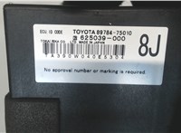  Блок управления иммобилайзера Lexus HS 2009-2012 8050490 #4