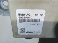 6935024 Усилитель антенны BMW X3 F25 2010-2014 8050631 #3