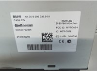  Блок управления CAS BMW X3 F25 2010-2014 8050673 #4