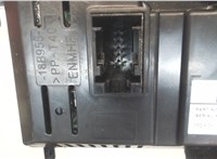 HJ5T18B955RA Дисплей компьютера (информационный) Ford Escape 2015- 8050970 #3
