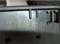 13258521aa Кнопка стеклоподъемника (блок кнопок) Opel Corsa D 2011-2014 8052050 #3