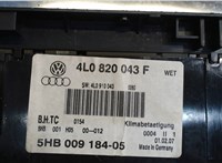 4L0820043F Переключатель отопителя (печки) Audi Q7 2006-2009 8052377 #3