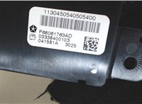  Блок управления бесключевого доступа Dodge Durango 2010-2013 8053531 #2