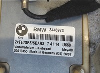  Антенна BMW X3 E83 2004-2010 8054718 #3