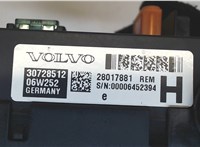  Блок предохранителей Volvo XC90 2006-2014 8055022 #3