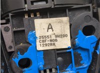 255513H200 Переключатель круиза Nissan Pathfinder 1996-2005 8055151 #7