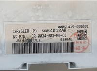 56054012ah Щиток приборов (приборная панель) Jeep Commander 2006-2010 8056041 #3