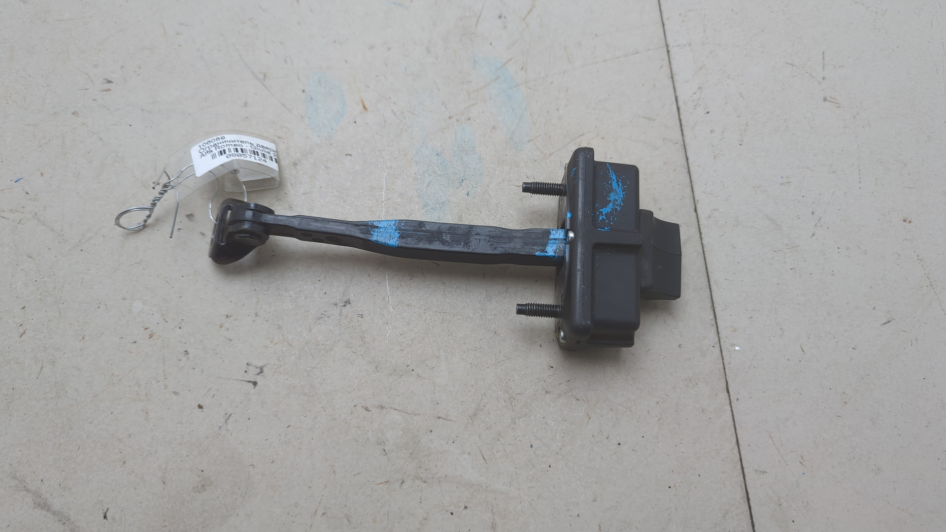 Ограничитель двери