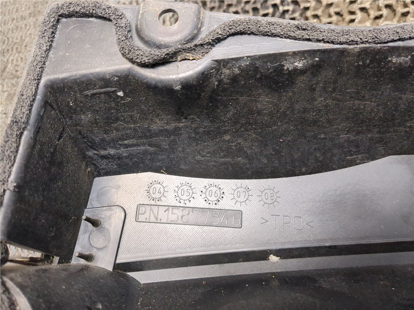 Решетка стеклоочистителей (Жабо)