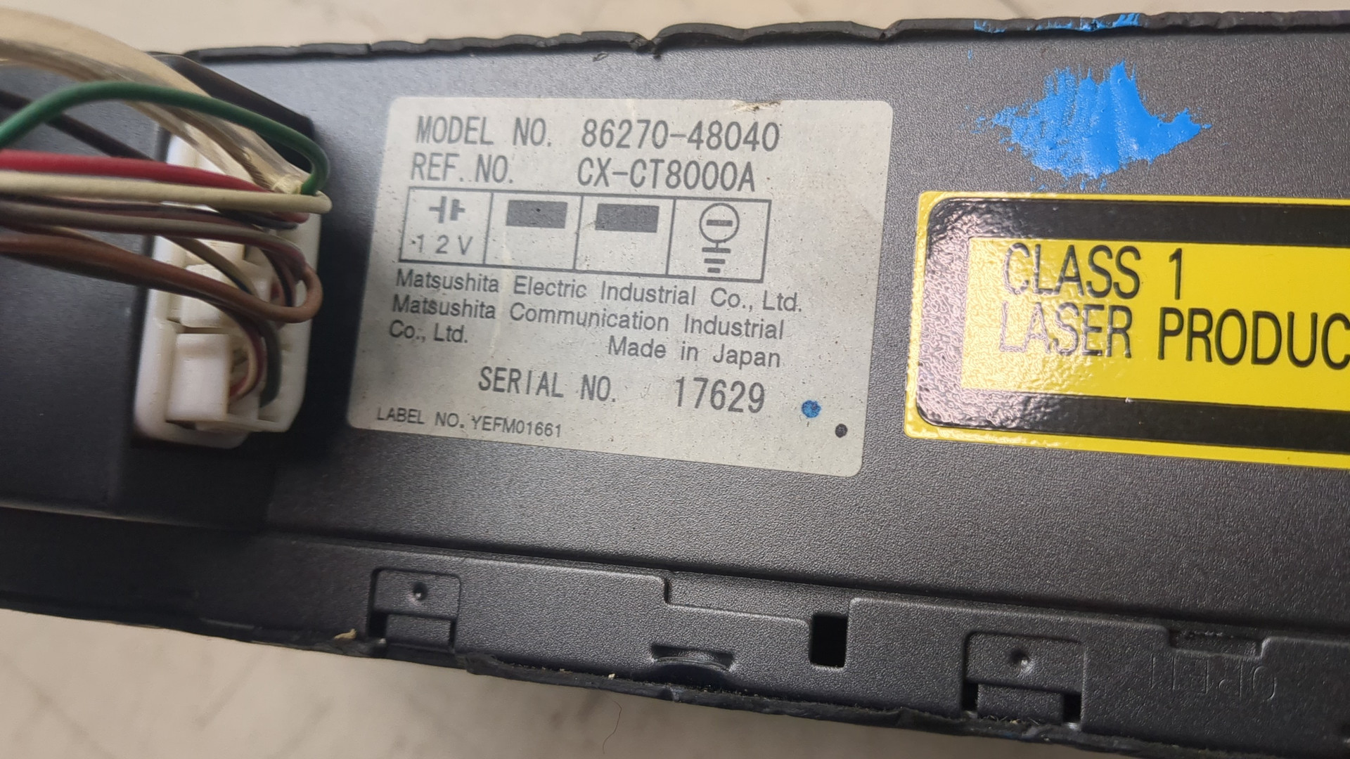 Проигрыватель CD/DVD