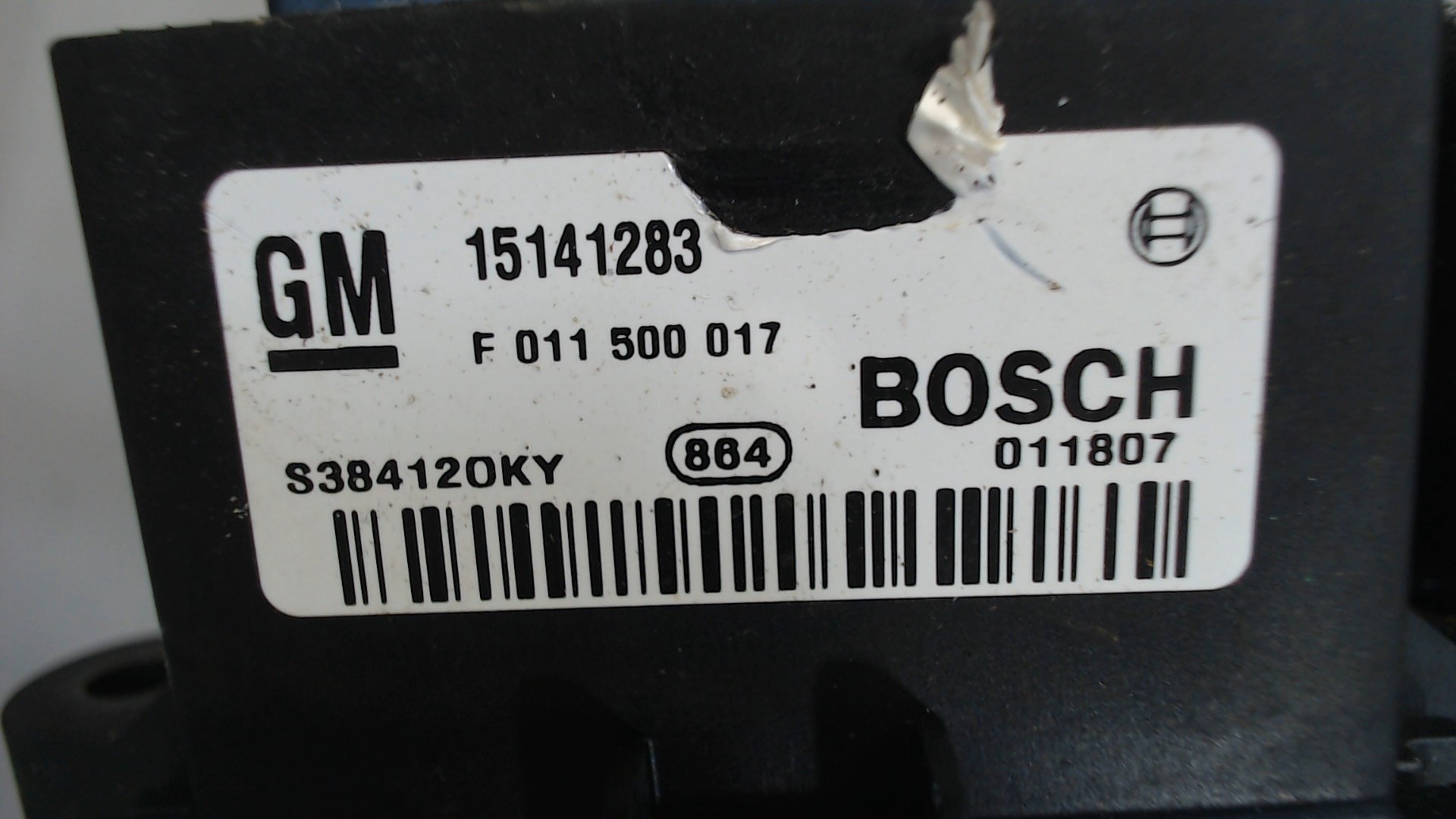 Резистор отопителя