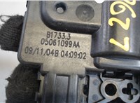  Электропривод заслонки отопителя Dodge Magnum 8058993 #3