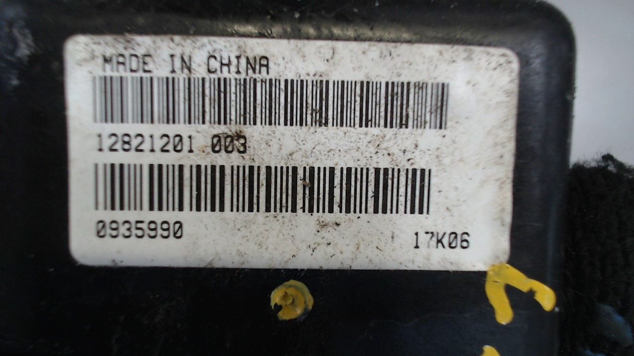 Моторчик заслонки печки