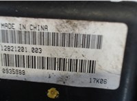  Электропривод заслонки отопителя Suzuki XL7 8059020 #3