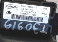  Датчик ускорения Volvo XC60 2008-2017 8059301 #2
