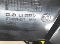 ST43582 Дефлектор обдува салона Peugeot Boxer 2014- 8059707 #3
