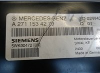 a2711534279 Блок управления двигателем Mercedes C W203 2000-2007 8059725 #5