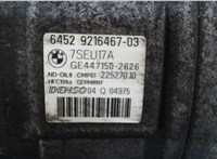  Компрессор кондиционера BMW X3 F25 2010-2014 8059940 #5