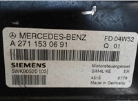 a2711530691 Блок управления двигателем Mercedes CLK W209 2002-2009 8060109 #5