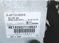 MR558410 Блок управления навигацией Mitsubishi Pajero / Montero 2000-2006 8060765 #5