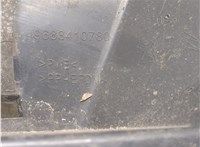  Пластик радиатора Peugeot 3008 2009-2016 8061059 #3