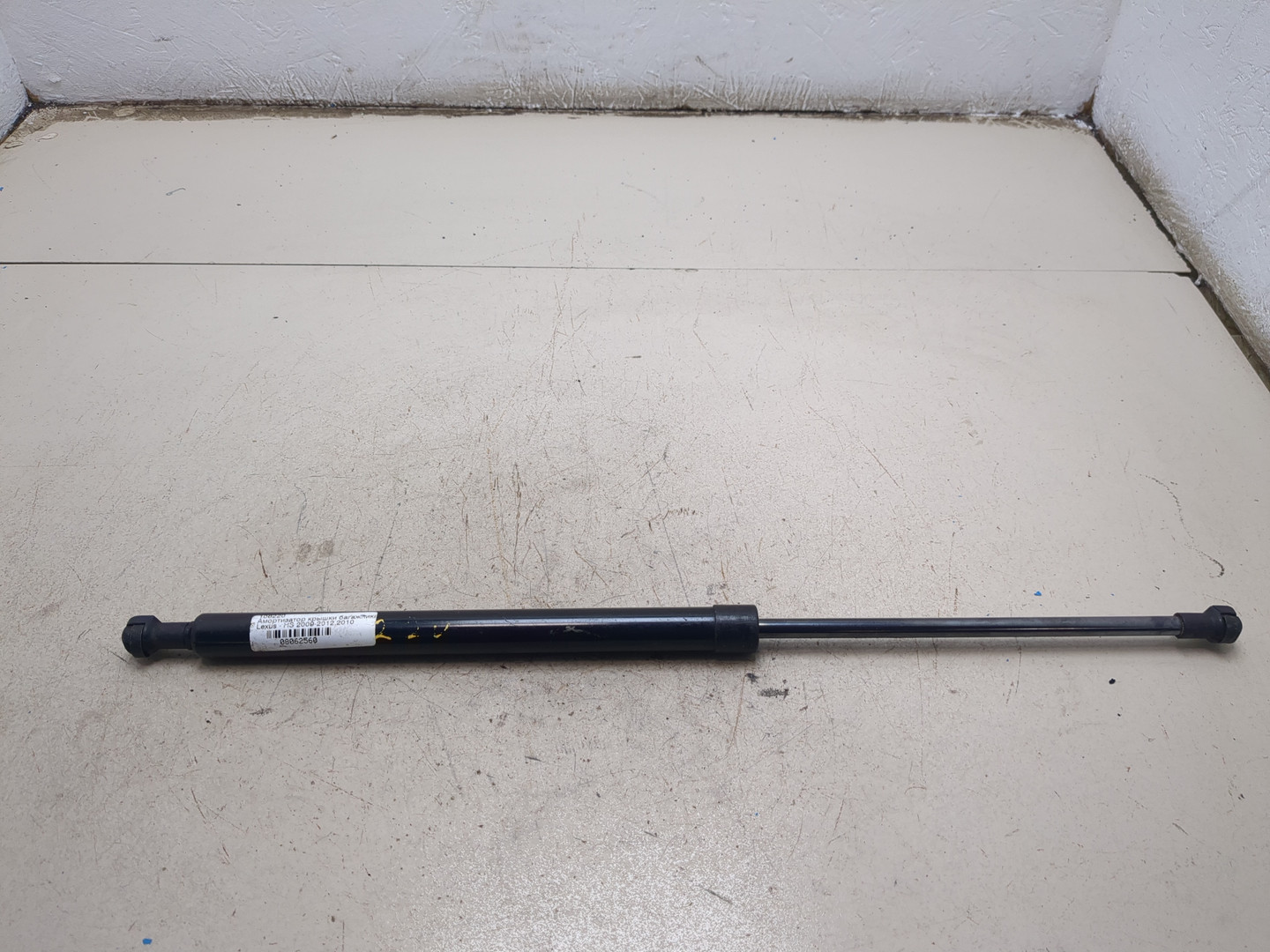 Амортизатор крышки багажника