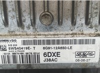 6g9112a650le Блок управления двигателем Ford S-Max 2006-2010 8063531 #4