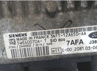 3n1112a650aa Блок управления двигателем Ford Fusion 2002-2012 8063558 #4