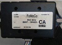 bm5t19h423ca Блок управления камерой заднего вида Ford Focus 3 2011-2015 8065178 #3