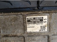  Блок управления двигателем Toyota Auris E15 2006-2012 8065798 #3