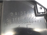 gn71114000 Дефлектор обдува салона Mitsubishi Outlander XL 2006-2012 8065865 #3