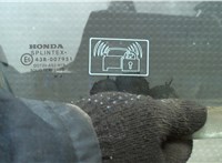73300SCAG10 Стекло боковой двери Honda CR-V 2002-2006 8066253 #2