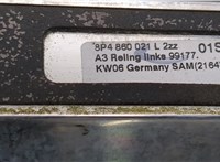 8P4860021L Рейлинг на крышу (одиночка) Audi A3 (8PA) 2004-2008 8067864 #3