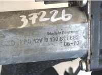 130821682 Стеклоподъемник электрический Ford Ka 1996-2008 8068981 #3