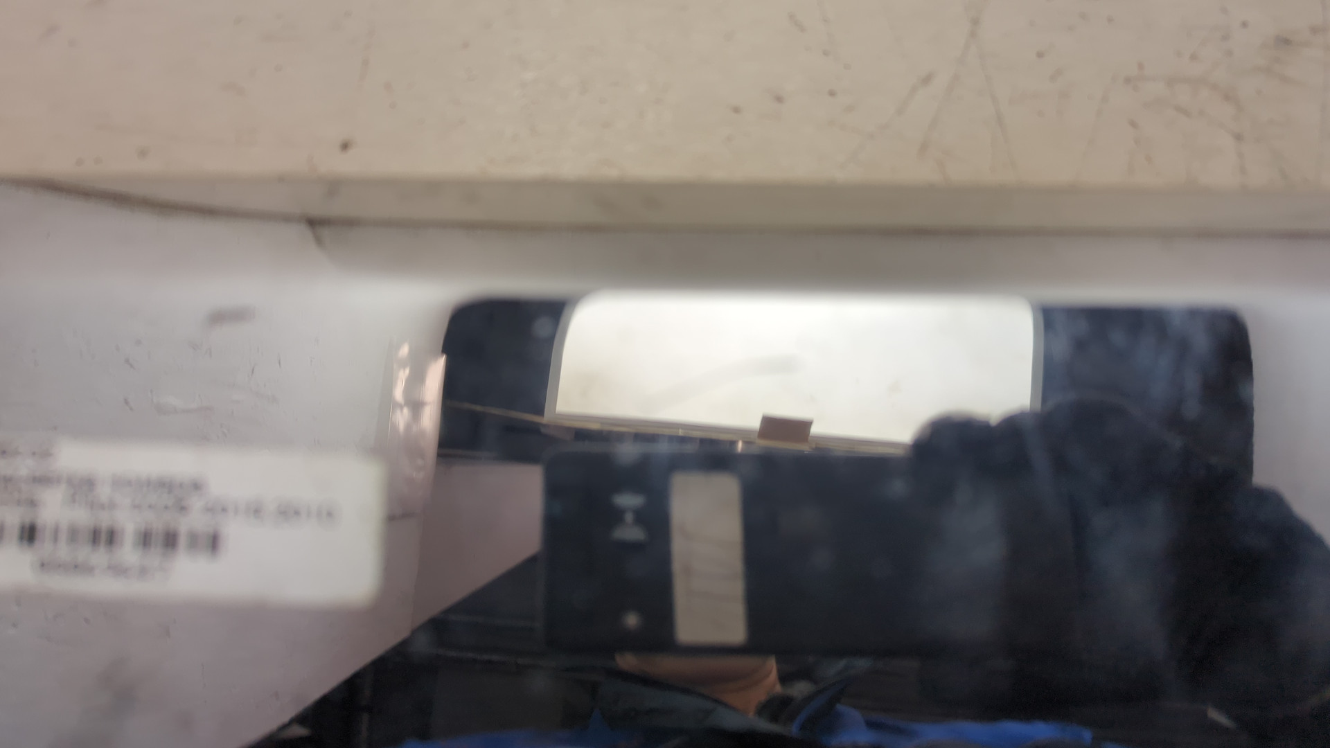 Фонарь подсветки номера