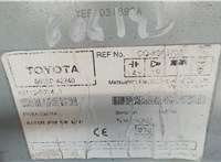 8612042240 Магнитола Toyota Yaris 1999-2006 8071264 #4