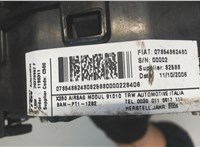  Подушка безопасности водителя Fiat Ducato 2006-2014 8079223 #3