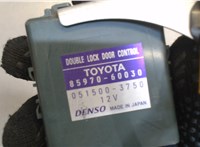 8597060030 Блок управления центральным замком Toyota Land Cruiser Prado (120) - 2002-2009 8080084 #3