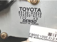 8513002020 Двигатель стеклоочистителя (моторчик дворников) задний Toyota Corolla E12 2001-2006 8080415 #4