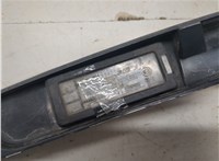 8200013577 Подсветка номера Renault Modus 8083975 #2