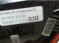 57A945307 Фонарь крышки багажника Skoda Karoq 2017- 8084973 #4