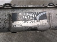 JD1271002220 Радиатор интеркулера Toyota Corolla Verso 2004-2009 8086246 #5